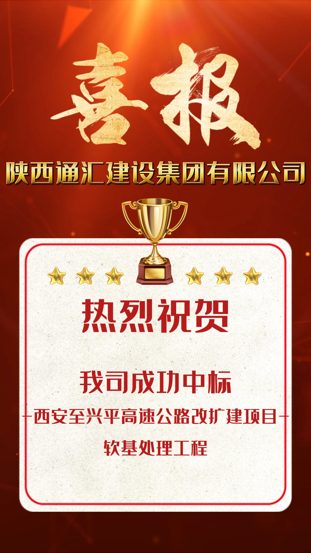 微信圖片_20231113112344.png