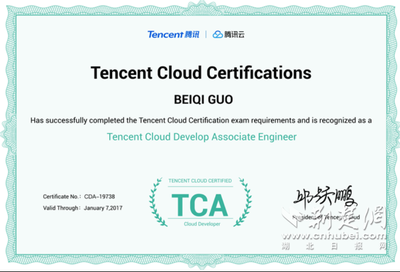 炫酷機(jī)電丨創(chuàng)新應(yīng)用 智聯(lián)未來(lái) 湖北軟件開發(fā)的崛起與融合之路